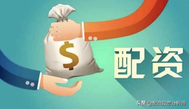 正规的股票杠杆平台怎么操作（十大正规股票配资平台中包括了哪些）