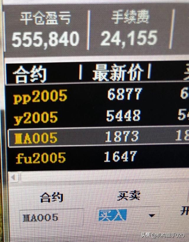 怎样玩期货（啥叫期货怎么玩）