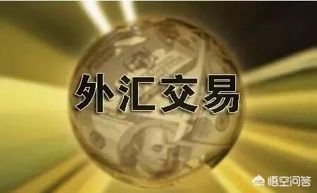 点差这么高如何赚钱 （外汇经纪商靠什么赚钱外汇经纪人如何赚钱？）