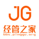 人大经济论坛